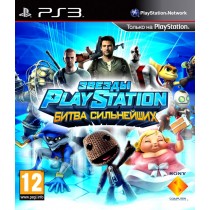 Звезды PlayStation - Битва сильнейших [PS3]